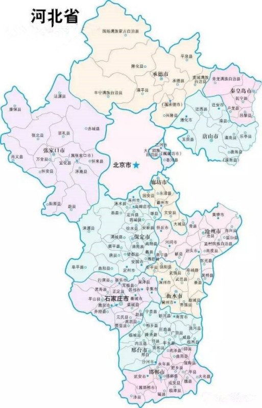 夕阳下的古城石桥,河北古城风情画面的瞬间