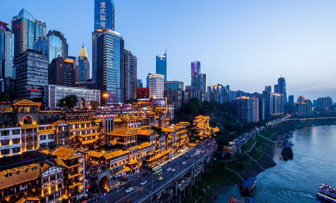 重庆，现代活力与历史底蕴交相辉映的大都市