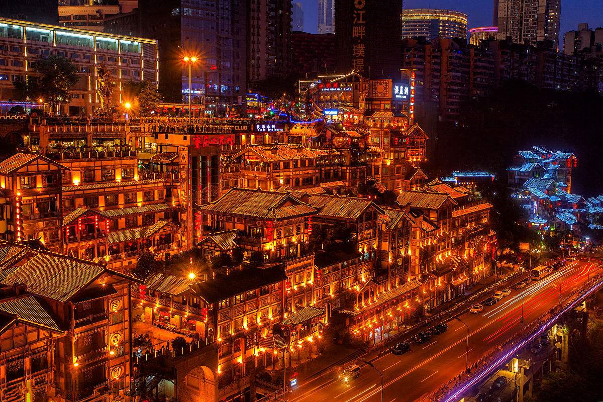重庆,现代活力与历史底蕴交相辉映的大都市