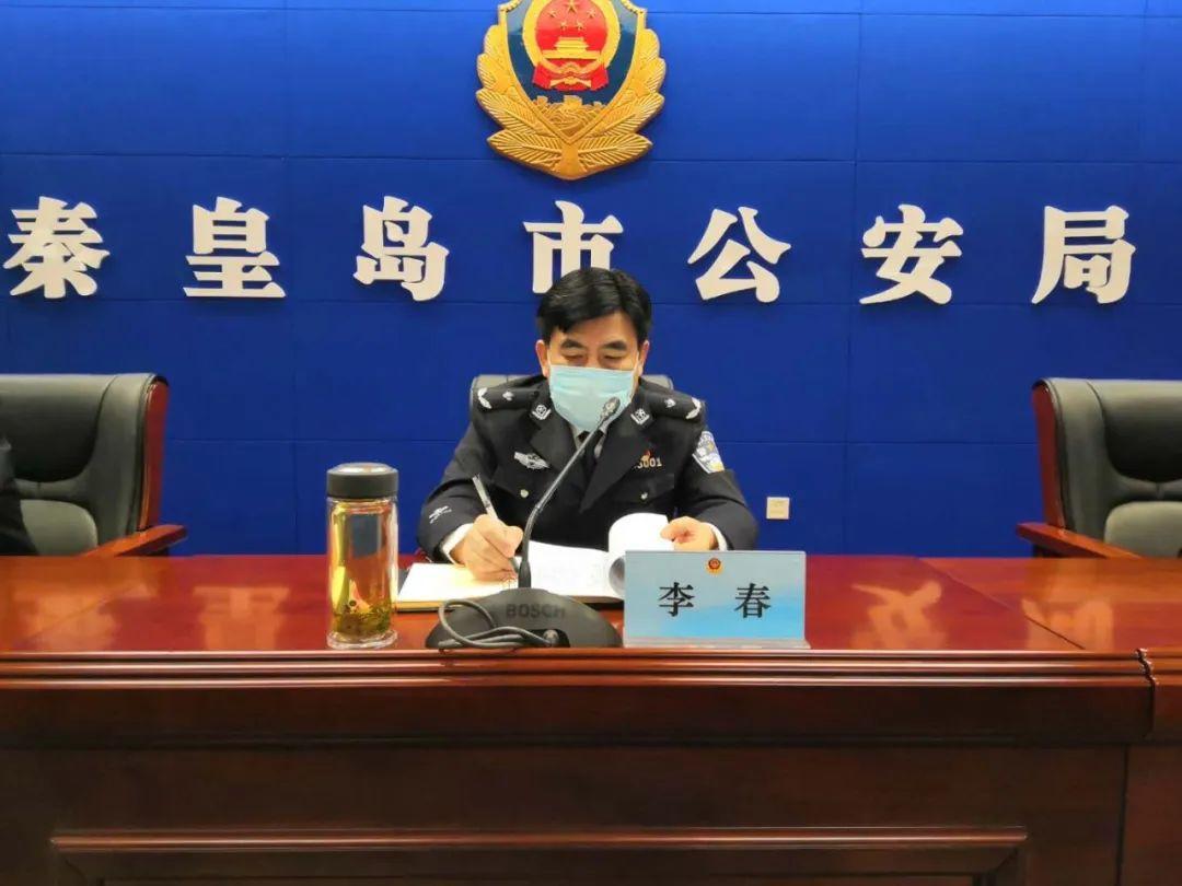 秦皇岛，历史与现代的和谐交响