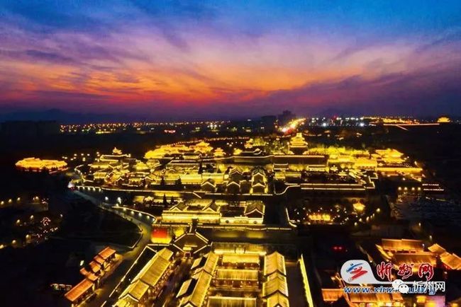 忻州,历史与现代交融的发展之地