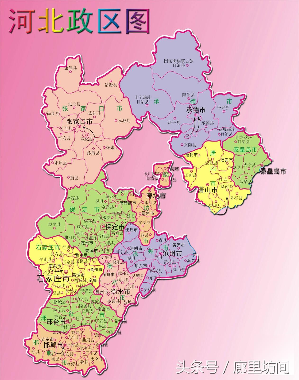 廊坊,京津冀协同发展的璀璨明珠之城